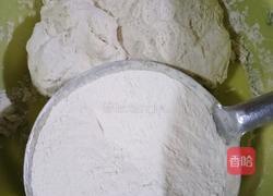 锅饼的做法图解1