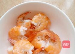 香辣蒜泥基围虾的做法图解3