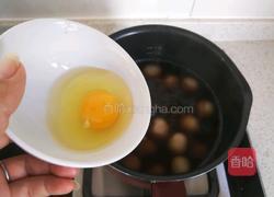 活血醪糟汤的做法图解7