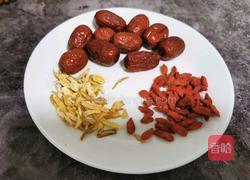 当归红枣枸杞汤的做法图解1