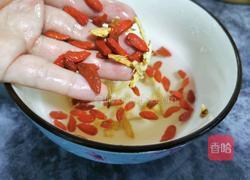 当归红枣枸杞汤的做法图解4