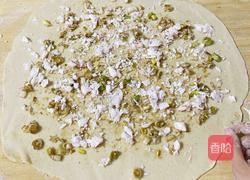 羊油葱油饼的做法图解2