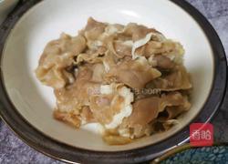 番茄肥牛汤的做法图解2