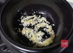 番茄肥牛汤的做法图解4