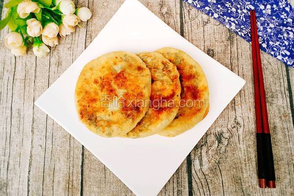 香菜肉饼