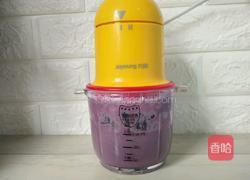 奶香紫薯汤圆的做法图解3