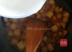 红烧冬瓜的做法图解6
