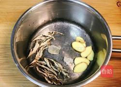 生姜艾叶汤(祛寒、理气)的做法图解5