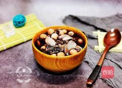 黑米莲子百合汤的做法图解9