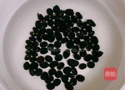 三黑养生糊的做法图解1
