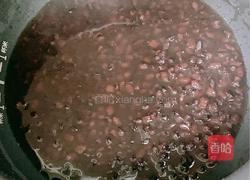 三黑养生糊的做法图解2