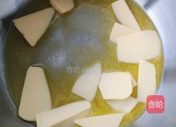 巧克力曲奇的做法图解2