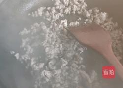 肉末香菇咖喱酱的做法图解6