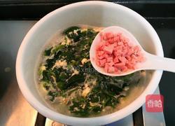 菠菜火腿鸡蛋汤的做法图解13
