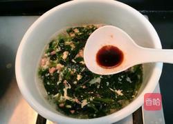 菠菜火腿鸡蛋汤的做法图解14