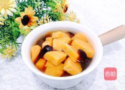 红枣山芋汤的做法图解12