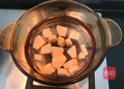 红枣山芋汤的做法图解6