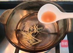 猪肝汤的做法图解8