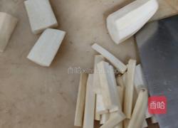 鱼香茄子煲的做法图解1