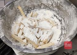 鱼香茄子煲的做法图解3