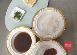 鱼香茄子煲的做法图解6