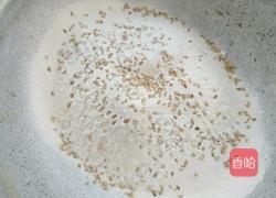 自制猫耳朵的做法图解3