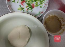 油酥香葱饼的做法图解1