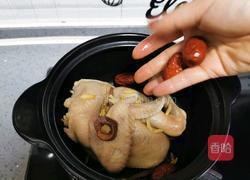 麦冬香菇炖鸡汤的做法图解5