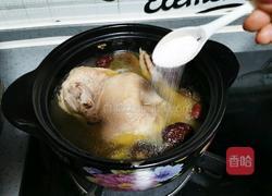 麦冬香菇炖鸡汤的做法图解9