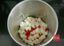 川贝枸杞雪梨汤的做法图解5