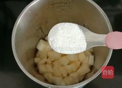 川贝枸杞雪梨汤的做法图解4