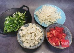 番茄豆腐汤的做法图解2