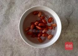 核桃花生牛奶的做法图解3