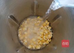 浓香玉米汁的做法图解4