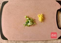 胡萝卜肉末粥的做法图解4