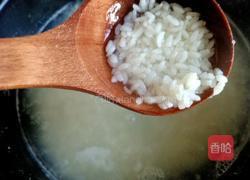 胡萝卜肉末粥的做法图解8