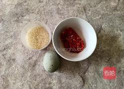 皮蛋瘦肉粥的做法图解1