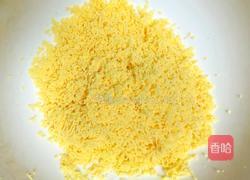 果泥小奶豆的做法图解2