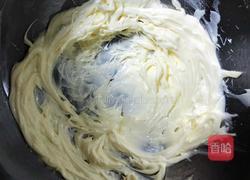 果泥小奶豆的做法图解4