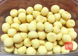 果泥小奶豆的做法图解9