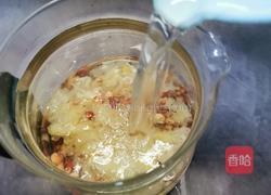 红豆银耳汤的做法图解6