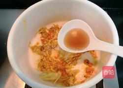 蟹糊羹的做法图解9