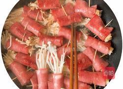 培根金针菇卷的做法图解1