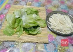 清炖草鱼的做法图解3