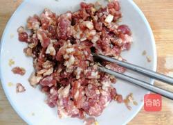 蔬菜丸子胡辣湯的做法圖解2