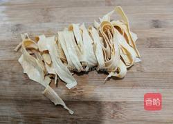 蔬菜丸子胡辣汤的做法图解3