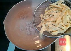 蔬菜丸子胡辣湯的做法圖解9