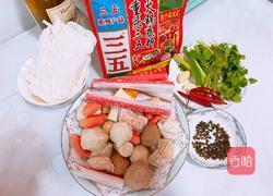 麻辣香锅（家庭版）的做法图解1