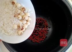 红豆莲子羹的做法图解6