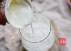 香蕉酸奶燕麦杯的做法图解5